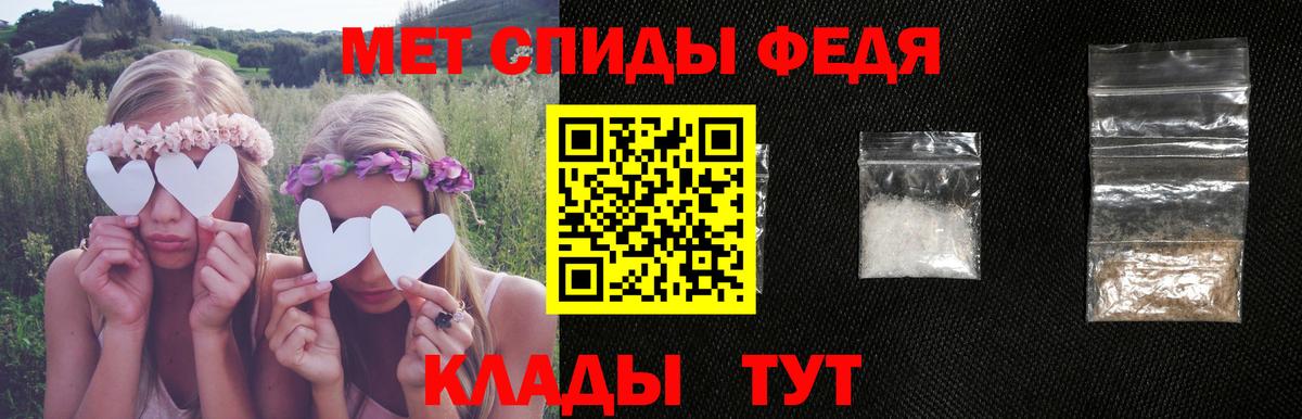 Amphetamine 98% Можга