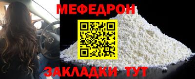 Альфа ПВП Среднеуральск