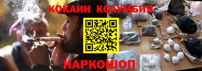 прущая мука Старая Купавна