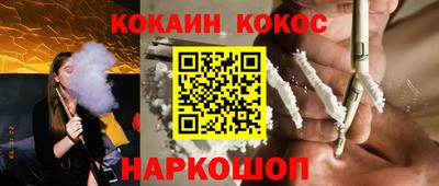 Альфа ПВП Среднеуральск