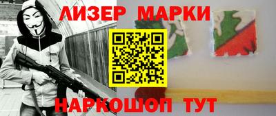 Альфа ПВП Среднеуральск