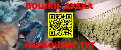 марки lsd Ставрополь