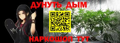 марки lsd Ставрополь