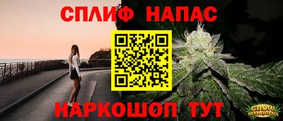 Альфа ПВП Среднеуральск