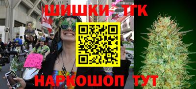 марки lsd Ставрополь
