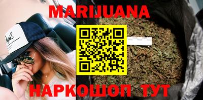 прущая мука Старая Купавна