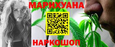 прущая мука Старая Купавна