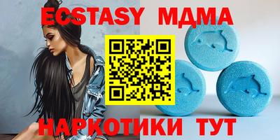 прущая мука Старая Купавна