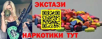 прущая мука Старая Купавна