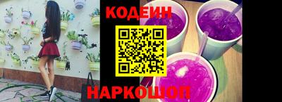 Альфа ПВП Среднеуральск