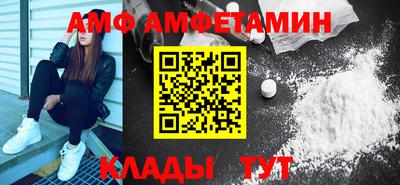 прущая мука Старая Купавна