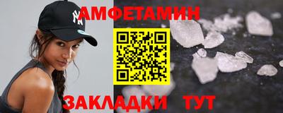 Альфа ПВП Среднеуральск
