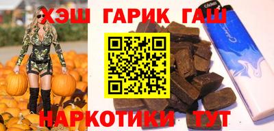 прущая мука Старая Купавна