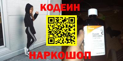Альфа ПВП Среднеуральск