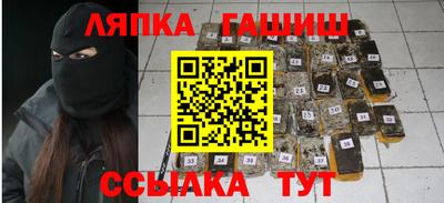 Альфа ПВП Среднеуральск