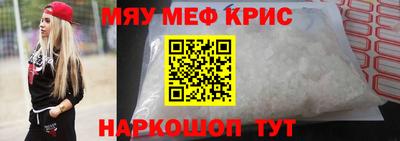 Альфа ПВП Среднеуральск