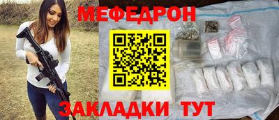 Альфа ПВП Среднеуральск
