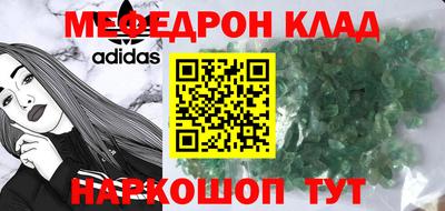 прущая мука Старая Купавна