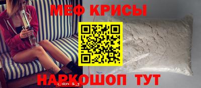 Альфа ПВП Среднеуральск