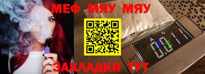 марки lsd Ставрополь